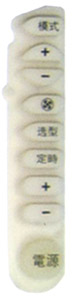 鿴