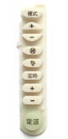 鿴